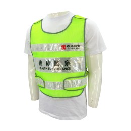 D349  Design fluorescent color reflective vest custom-made industrial uniform vest mesh cloth property management industry epidemic prevention security supervisor uniform heatstroke prevention and cooling industrial vest reflective vest wholesaler HK neon D349  Design fluorescent color reflective vest custom-made industrial uniform vest mesh cloth property management industry epidemic prevention security supervisor uniform heatstroke prevention and cooling industrial vest reflective vest wholesaler HK neon